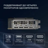 Видеокарта NVIDIA GeForce RTX 5070 ASUS OC 12Gb (DUAL-RTX5070-O12G)