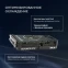 Видеокарта NVIDIA GeForce RTX 5070 ASUS OC 12Gb (DUAL-RTX5070-O12G) - фото 13