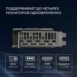 Видеокарта NVIDIA GeForce RTX 5060 Ti ASUS OC 8Gb (DUAL-RTX5060TI-O8G)
