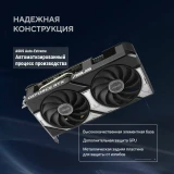 Видеокарта NVIDIA GeForce RTX 5060 Ti ASUS OC 8Gb (DUAL-RTX5060TI-O8G)