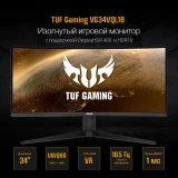 Монитор ASUS 34" VG34VQL1B TUF Gaming