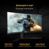 Монитор ASUS 34" VG34VQL1B TUF Gaming