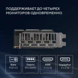 Видеокарта NVIDIA GeForce RTX 5060 ASUS OC 8Gb (DUAL-RTX5060-O8G)