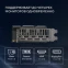 Видеокарта NVIDIA GeForce RTX 5060 ASUS OC 8Gb (DUAL-RTX5060-O8G) - фото 10