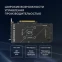 Видеокарта NVIDIA GeForce RTX 5060 ASUS OC 8Gb (DUAL-RTX5060-O8G) - фото 13
