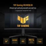 Монитор ASUS 34" VG34VQL3A TUF Gaming