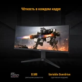 Монитор ASUS 34" VG34VQL3A TUF Gaming