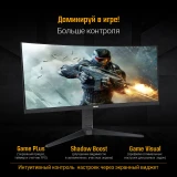 Монитор ASUS 34" VG34VQL3A TUF Gaming