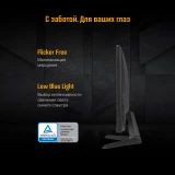 Монитор ASUS 24" VG249Q3A TUF Gaming
