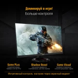 Монитор ASUS 24" VG249Q3R TUF Gaming