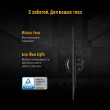 Монитор ASUS 24" VG249Q3R TUF Gaming