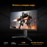 Монитор ASUS 24" VG249QL3A TUF Gaming