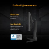 Монитор ASUS 24" VG249QL3A TUF Gaming