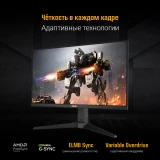 Монитор ASUS 27" VG279QL3A TUF Gaming