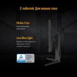 Монитор ASUS 27" VG279QL3A TUF Gaming