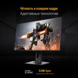Монитор ASUS 27" VG279QM TUF Gaming