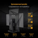 Монитор ASUS 27" VG279QM TUF Gaming