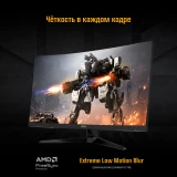Монитор ASUS 32" VG328H1B TUF Gaming
