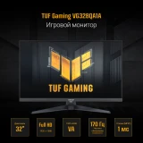 Монитор ASUS 32" VG328QA1A