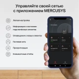 Mesh система Mercusys Halo H32G (2 шт.) (Halo H32G(2-pack))