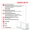 Mesh система Mercusys Halo H30 (3 шт.) - Halo H30(3-pack) - фото 3