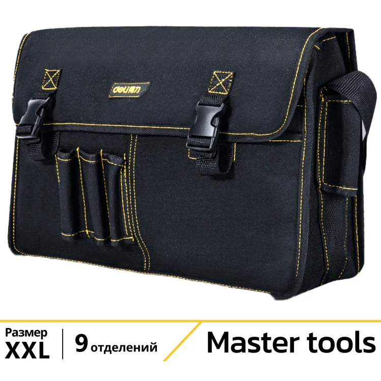 Сумка для инструментов Deli DL-P8 - фото 2