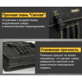 Сумка для инструментов Deli DL-P8