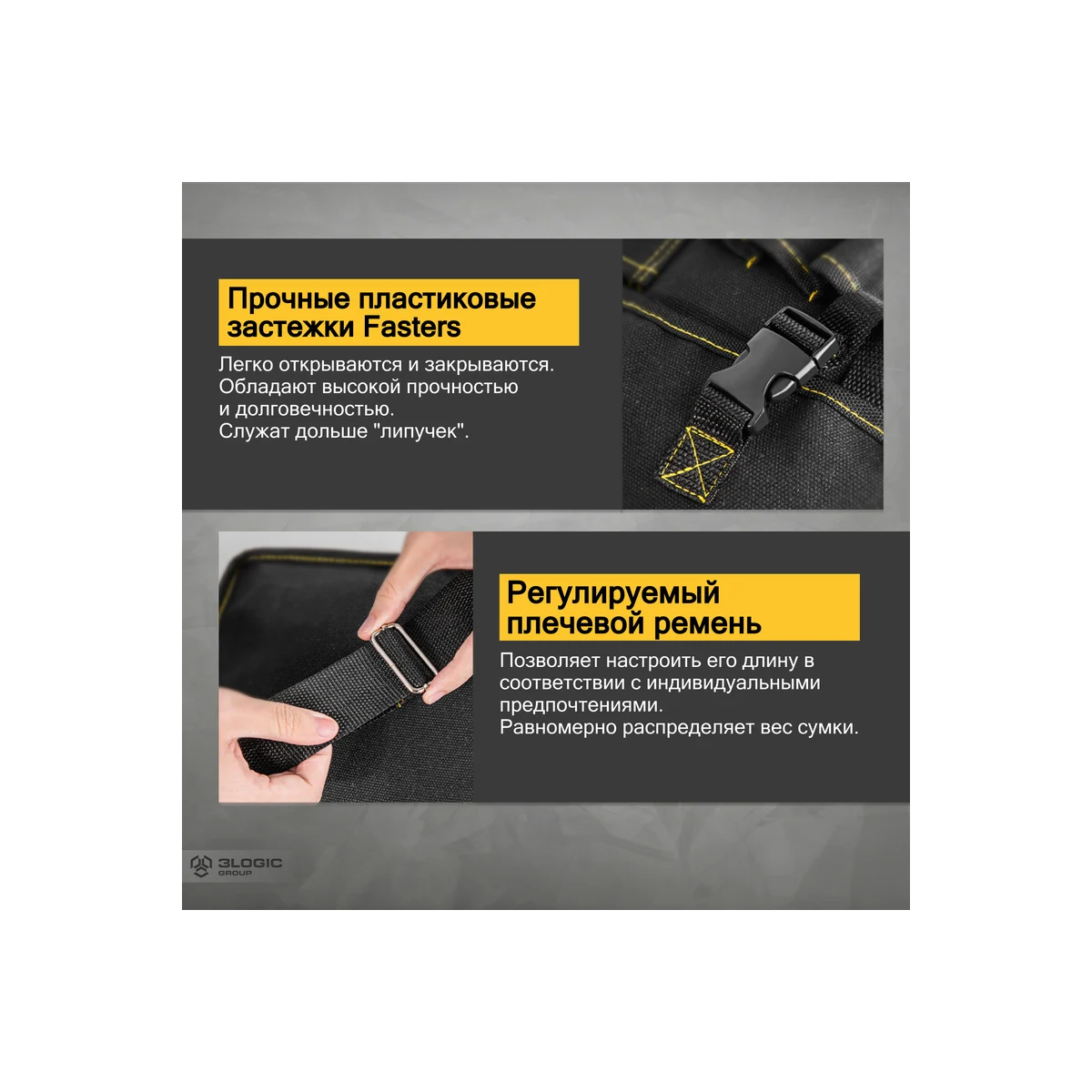 Сумка для инструментов Deli DL-P8 - фото 7