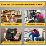 Сумка для инструментов Deli DL-P8