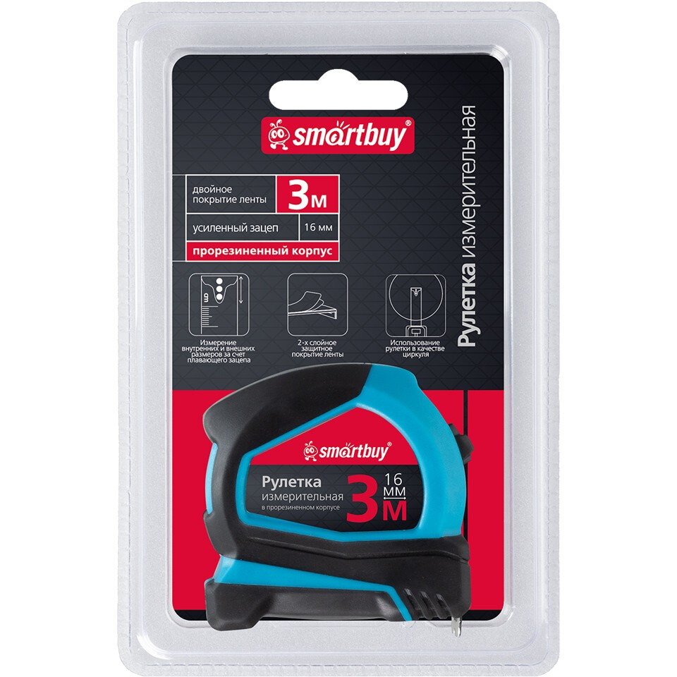 Рулетка SmartBuy SBT-MTP-316P5 - фото 3
