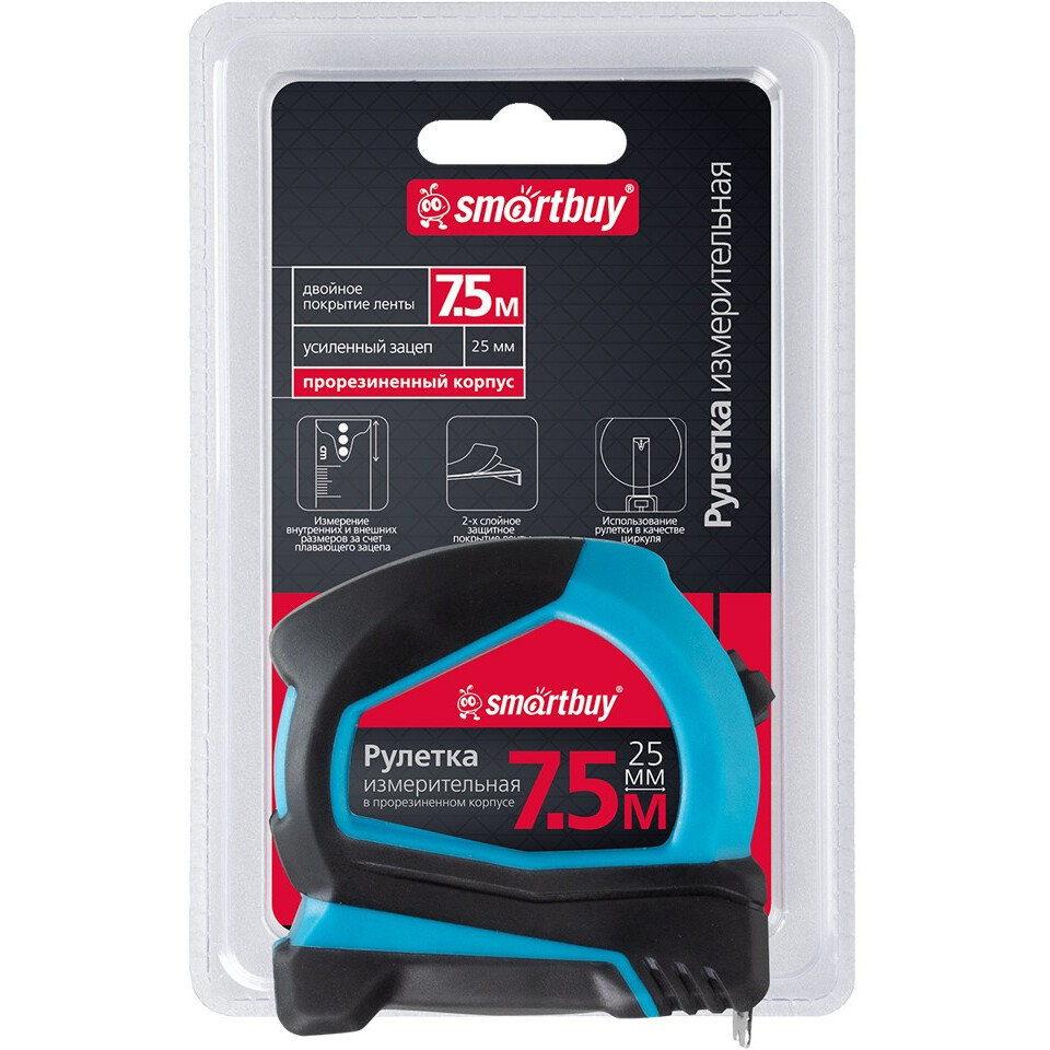 Рулетка SmartBuy SBT-MTP-7525P5 - фото 3