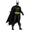 Фигурка McFarlane Toys DC Multiverse Batman (Troika) - 0787926174434
