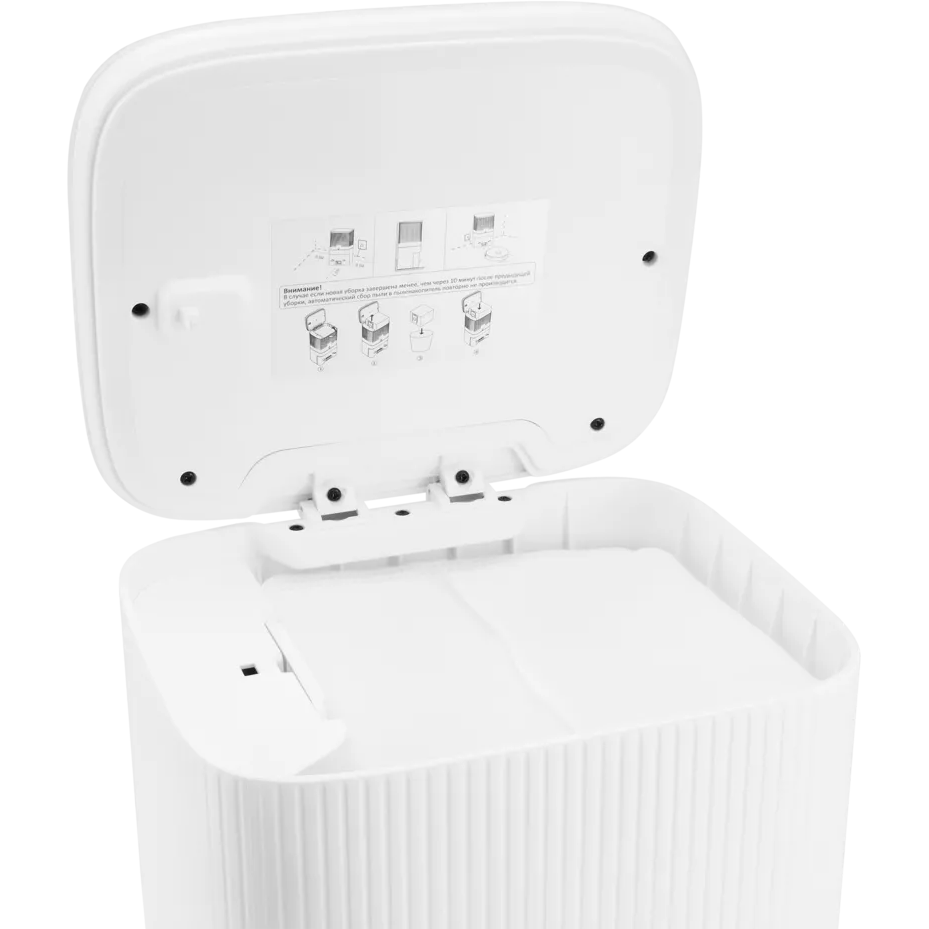 Робот-пылесос Polaris PVCRDC 5006 Wi-Fi IQ Home White - фото 9