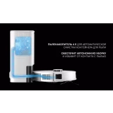 Робот-пылесос Polaris PVCRDC 5006 Wi-Fi IQ Home White