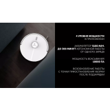 Робот-пылесос Polaris PVCRDC 5006 Wi-Fi IQ Home White