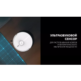 Робот-пылесос Polaris PVCRDC 5006 Wi-Fi IQ Home White