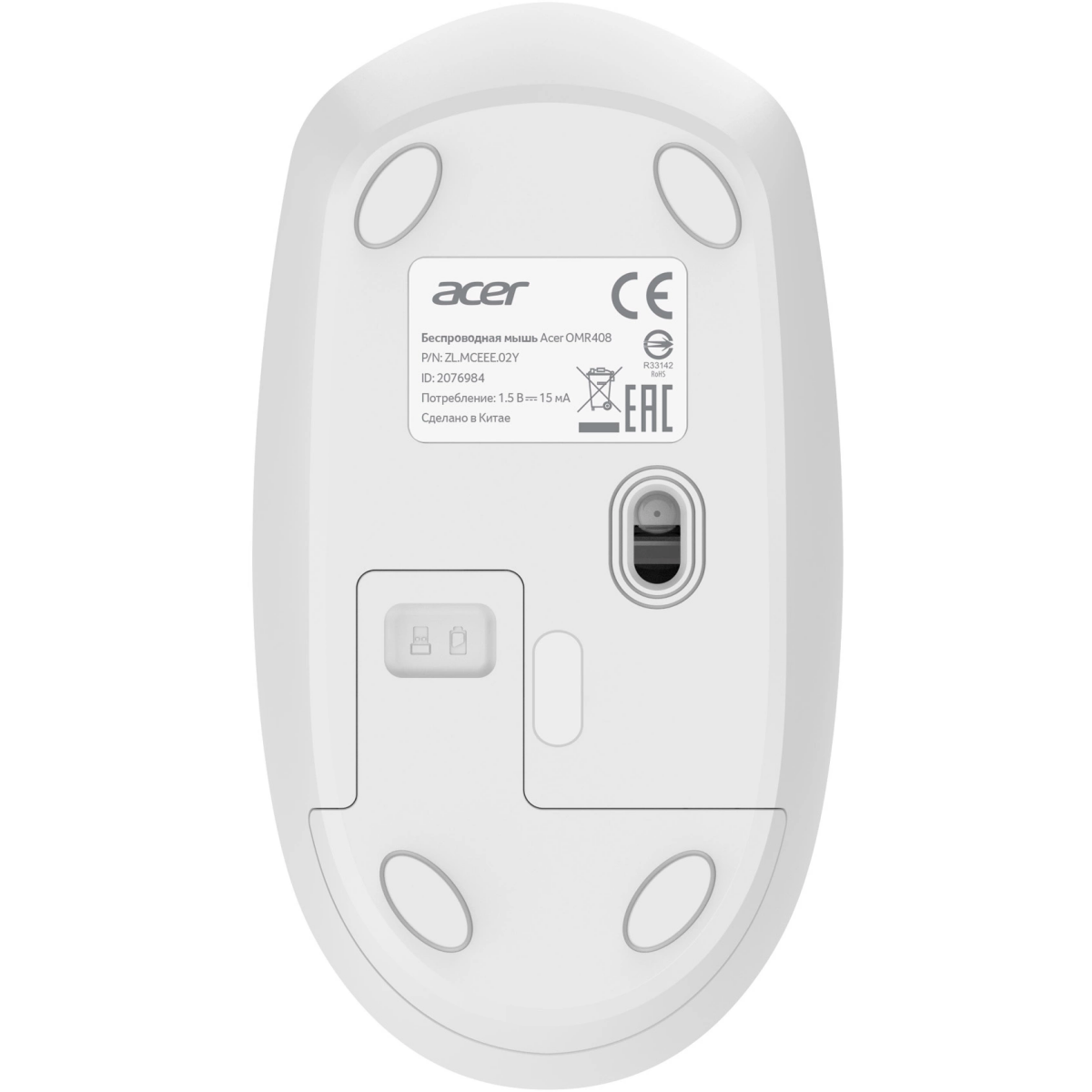 Мышь Acer OMR408 White - ZL.MCEEE.02Y - фото 4