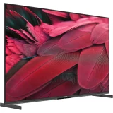 ЖК телевизор Skyworth 55" 55X85G