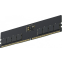 Оперативная память 16Gb DDR5 4800MHz Hikvision (HSC516U48Z1 16G)