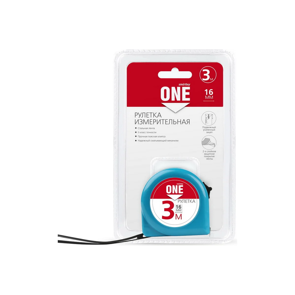 Рулетка SmartBuy SBT-MTP-316P1 - фото 3