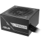 Блок питания 750W ASUS PRIME BRONZE 750B - 90YE00Y0-B0NA00