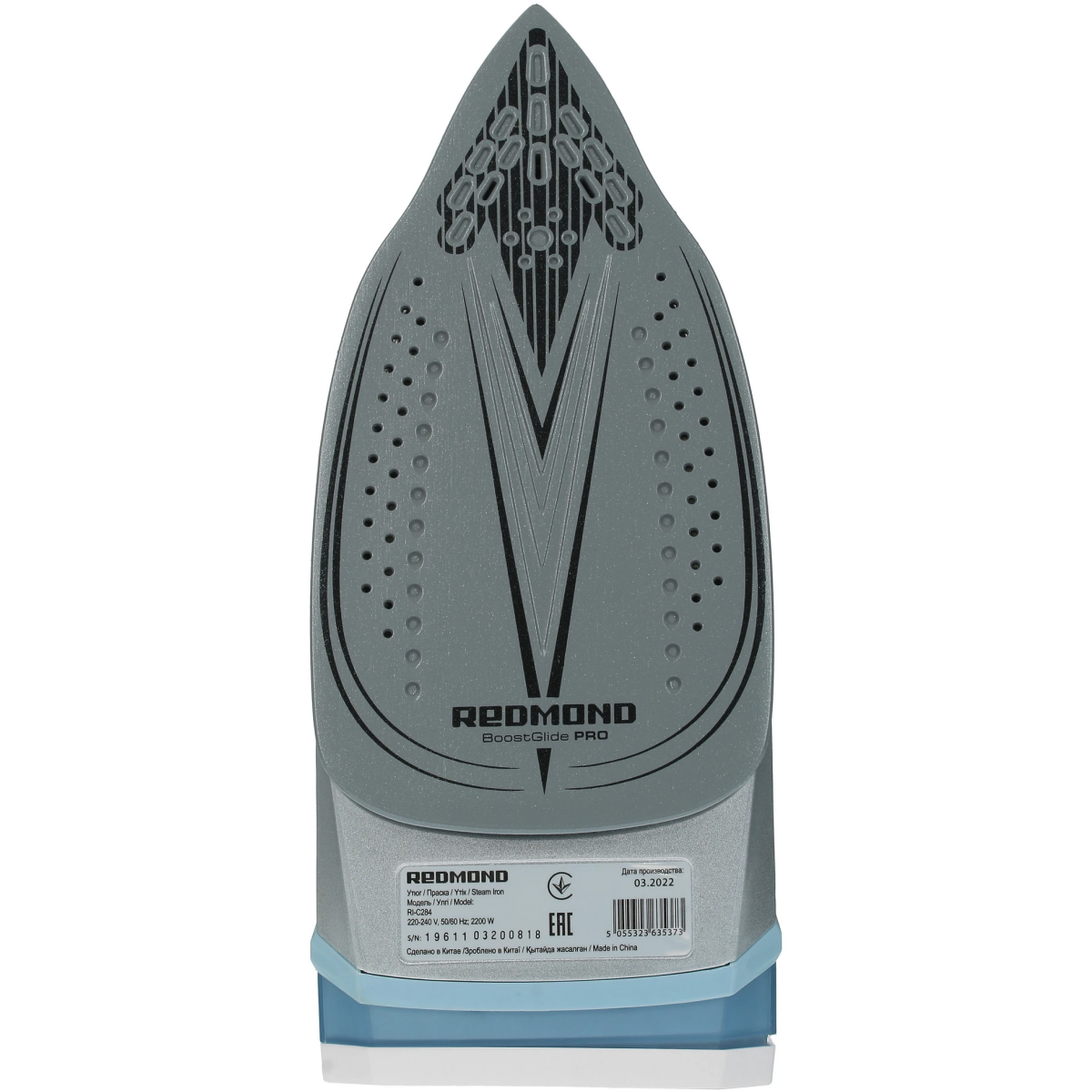 Утюг REDMOND RI-C284 Cyan/White - фото 3