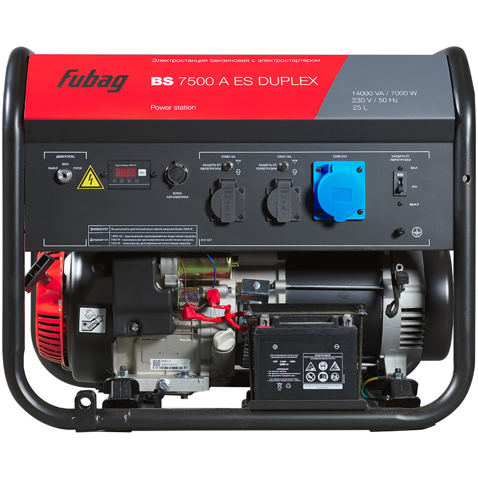 Генератор Fubag BS 7500 A ES DUPLEX - 641087