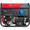Генератор Fubag BS 7500 A ES DUPLEX - 641087