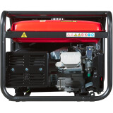 Генератор Fubag BS 7500 A ES DUPLEX (641087)