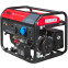 Генератор Fubag BS 7500 A ES DUPLEX - 641087 - фото 3