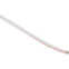 Коаксиальный кабель PREMIER 2.4C2V BC WT, 100м - 21-001 100