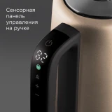 Чайник REDMOND KM238 Champagne