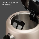 Чайник REDMOND KM238 Champagne