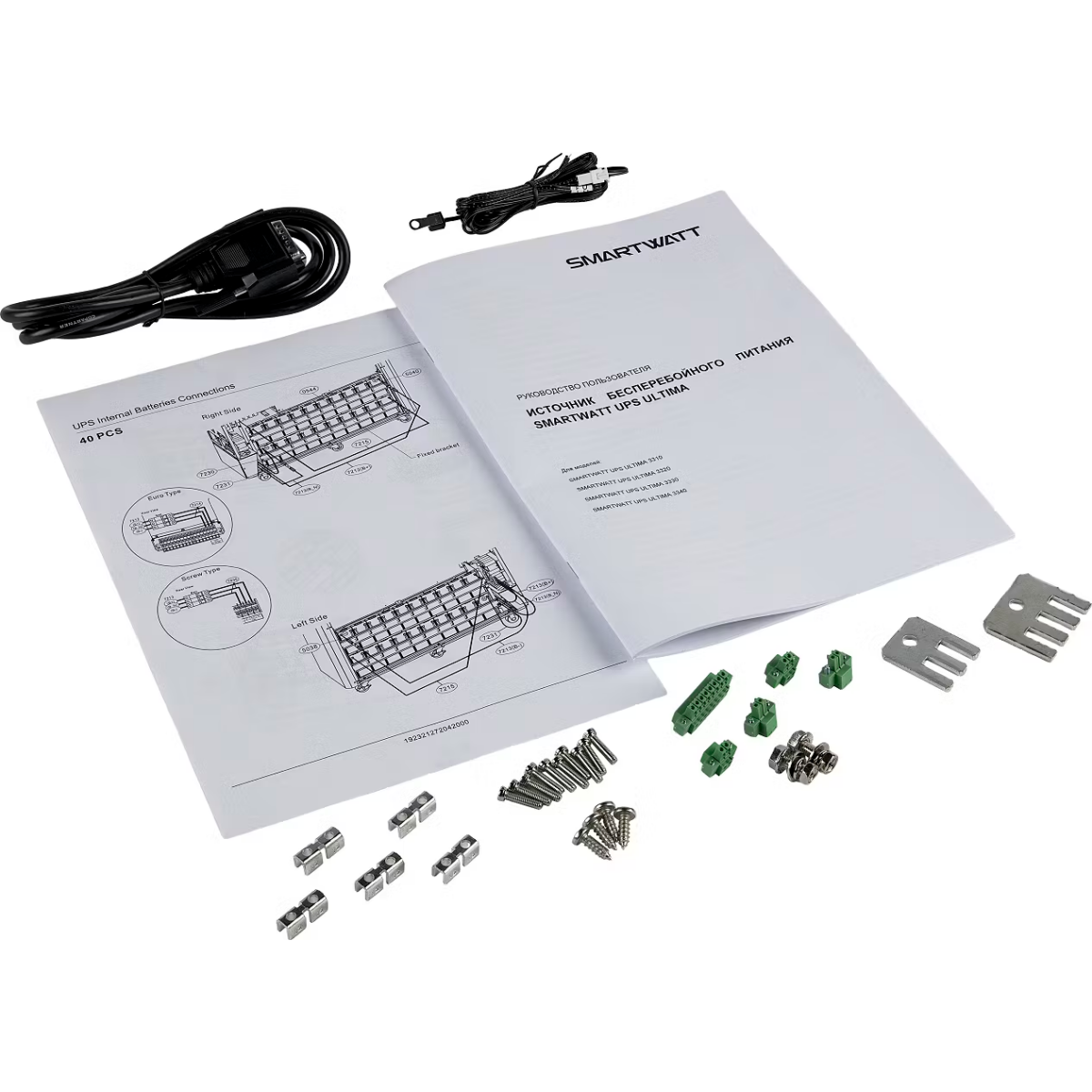 ИБП SMARTWATT UPS ULTIMA 3320 - 3703020720002 - фото 6